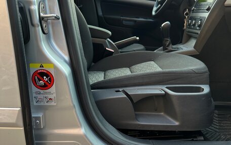 Skoda Octavia, 2012 год, 1 060 000 рублей, 29 фотография