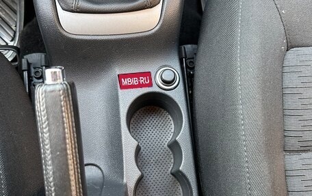 Skoda Octavia, 2012 год, 1 060 000 рублей, 28 фотография