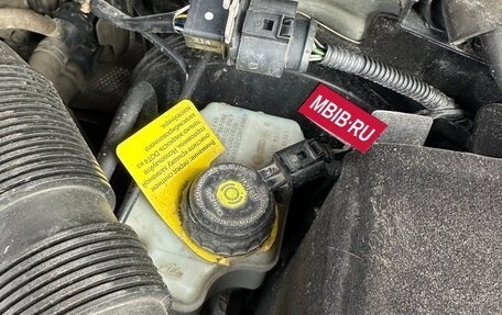 Skoda Octavia, 2012 год, 1 060 000 рублей, 36 фотография