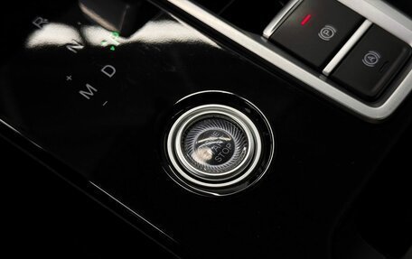 Chery Tiggo 8 Pro, 2021 год, 2 249 000 рублей, 16 фотография