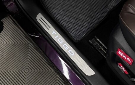 Chery Tiggo 8 Pro, 2021 год, 2 249 000 рублей, 17 фотография