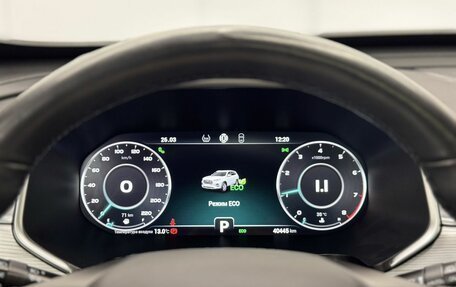 Chery Tiggo 8 Pro, 2021 год, 2 249 000 рублей, 30 фотография