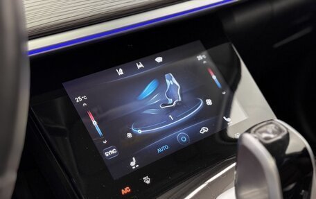 Chery Tiggo 8 Pro, 2021 год, 2 249 000 рублей, 28 фотография