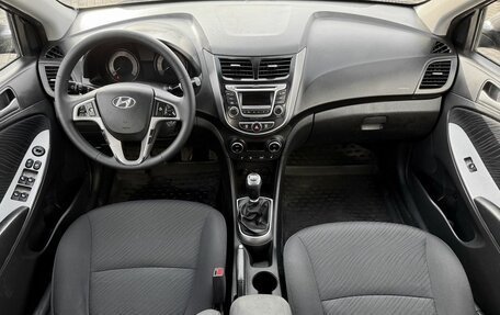 Hyundai Solaris II рестайлинг, 2014 год, 865 000 рублей, 8 фотография