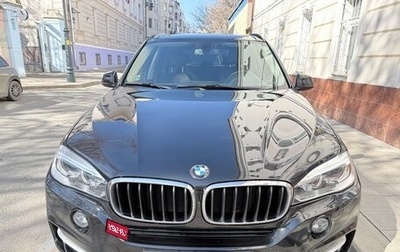 BMW X5, 2015 год, 4 300 000 рублей, 1 фотография