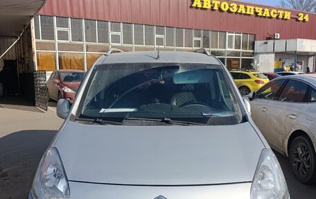 Citroen Berlingo II рестайлинг, 2013 год, 750 000 рублей, 1 фотография