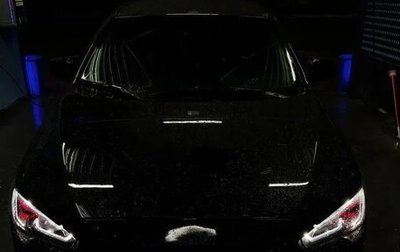 Mitsubishi Lancer IX, 2008 год, 800 000 рублей, 1 фотография