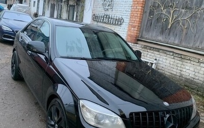 Mercedes-Benz C-Класс, 2008 год, 1 120 000 рублей, 1 фотография