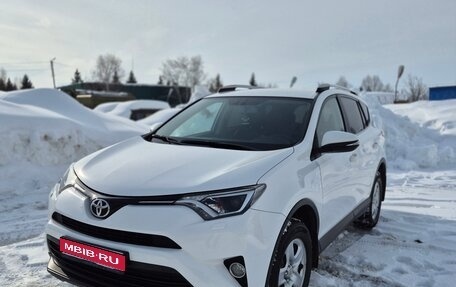 Toyota RAV4, 2018 год, 2 430 000 рублей, 1 фотография