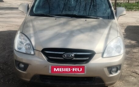 KIA Carens III (RP), 2008 год, 560 000 рублей, 1 фотография
