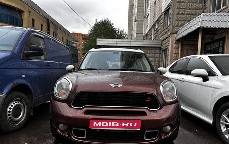 MINI Countryman I (R60), 2013 год, 1 250 000 рублей, 1 фотография