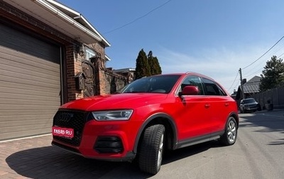 Audi Q3, 2015 год, 2 100 000 рублей, 1 фотография