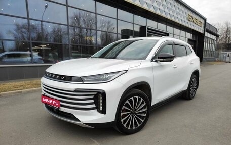 CheryExeed TXL, 2023 год, 2 650 000 рублей, 1 фотография