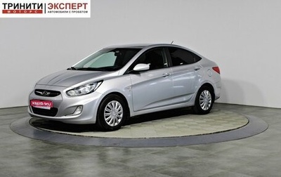 Hyundai Solaris II рестайлинг, 2011 год, 857 000 рублей, 1 фотография