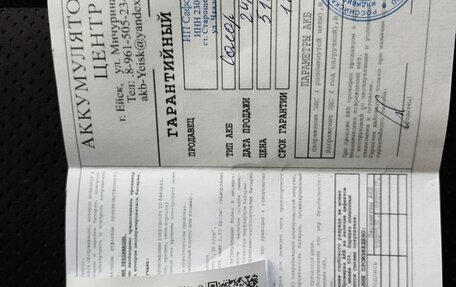 Honda Accord VIII рестайлинг, 2012 год, 1 550 000 рублей, 32 фотография