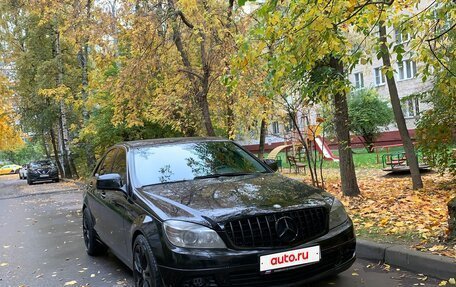 Mercedes-Benz C-Класс, 2008 год, 1 120 000 рублей, 3 фотография