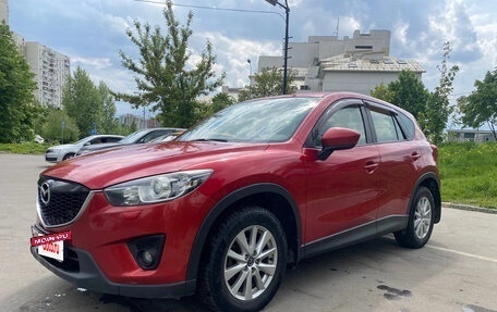 Mazda CX-5 II, 2014 год, 1 780 000 рублей, 3 фотография