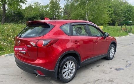 Mazda CX-5 II, 2014 год, 1 780 000 рублей, 2 фотография