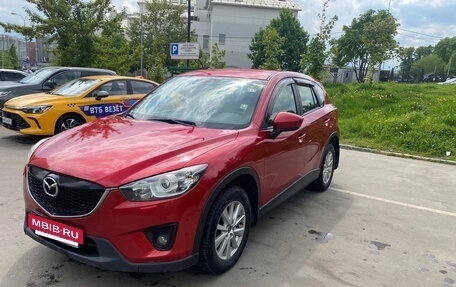 Mazda CX-5 II, 2014 год, 1 780 000 рублей, 8 фотография