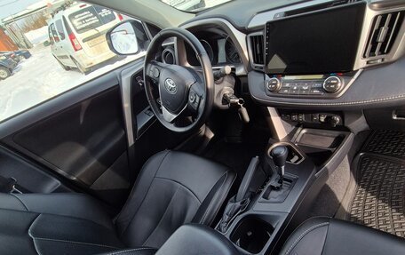 Toyota RAV4, 2018 год, 2 430 000 рублей, 8 фотография