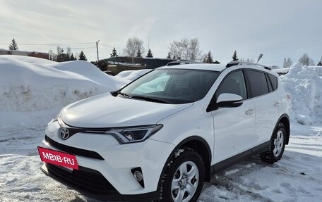 Toyota RAV4, 2018 год, 2 430 000 рублей, 5 фотография