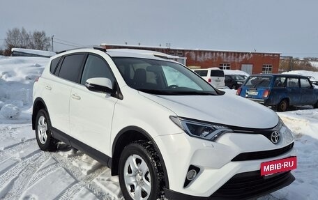 Toyota RAV4, 2018 год, 2 430 000 рублей, 7 фотография