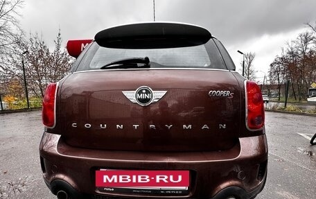 MINI Countryman I (R60), 2013 год, 1 250 000 рублей, 4 фотография