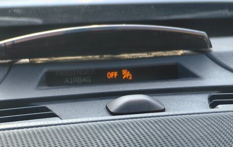 Ford Fusion (North America) II, 2019 год, 1 850 000 рублей, 10 фотография