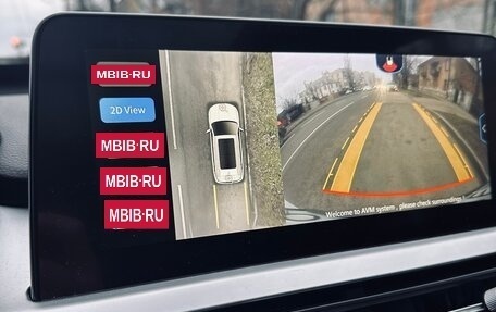 Chery Tiggo 7 Pro, 2021 год, 1 550 000 рублей, 20 фотография