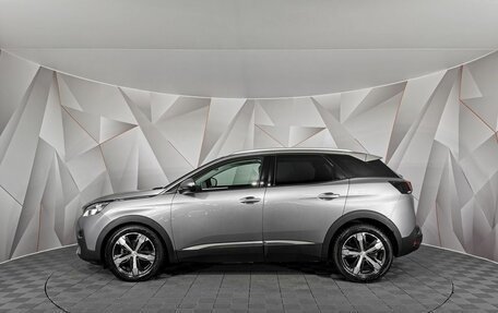 Peugeot 3008 II, 2017 год, 2 095 000 рублей, 5 фотография
