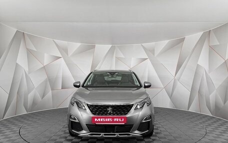 Peugeot 3008 II, 2017 год, 2 095 000 рублей, 7 фотография