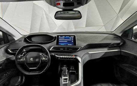 Peugeot 3008 II, 2017 год, 2 095 000 рублей, 13 фотография