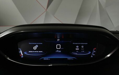 Peugeot 3008 II, 2017 год, 2 095 000 рублей, 17 фотография