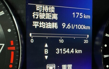 Honda Vezel, 2023 год, 2 110 000 рублей, 16 фотография