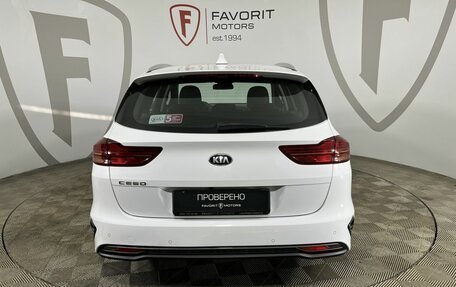 KIA cee'd III, 2019 год, 1 549 000 рублей, 3 фотография