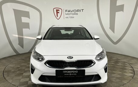 KIA cee'd III, 2019 год, 1 549 000 рублей, 2 фотография