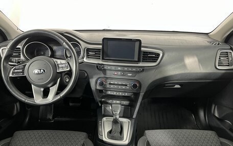 KIA cee'd III, 2019 год, 1 549 000 рублей, 7 фотография