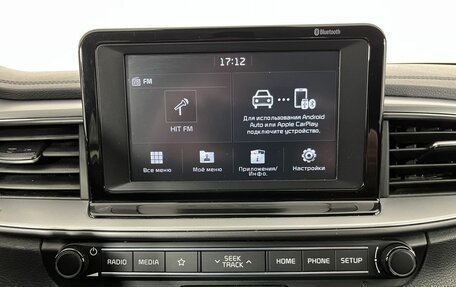 KIA cee'd III, 2019 год, 1 549 000 рублей, 12 фотография