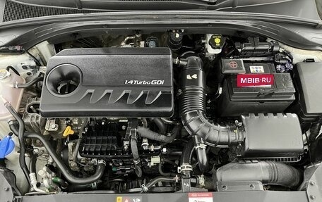 KIA cee'd III, 2019 год, 1 549 000 рублей, 17 фотография