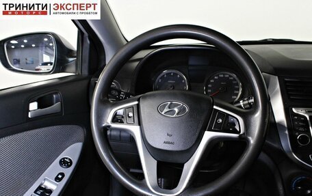 Hyundai Solaris II рестайлинг, 2011 год, 857 000 рублей, 12 фотография