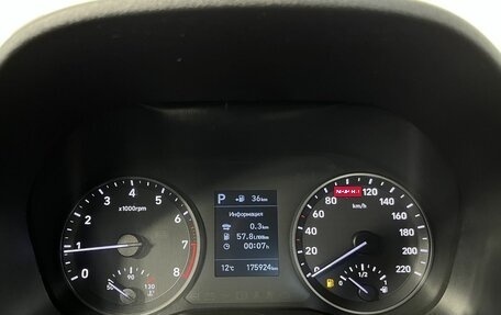 Hyundai Solaris II рестайлинг, 2018 год, 1 190 000 рублей, 11 фотография