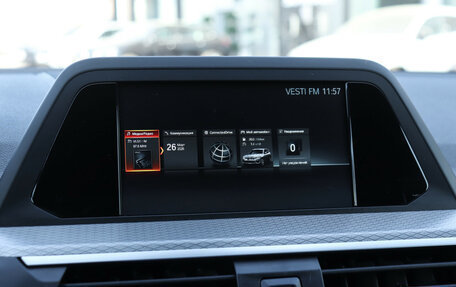 BMW X3, 2019 год, 4 630 000 рублей, 18 фотография