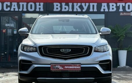 Geely Atlas, 2024 год, 2 099 000 рублей, 4 фотография