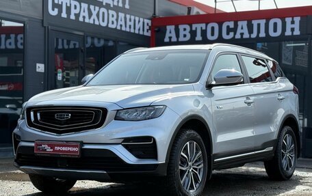 Geely Atlas, 2024 год, 2 099 000 рублей, 5 фотография