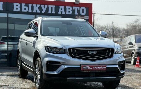 Geely Atlas, 2024 год, 2 099 000 рублей, 3 фотография