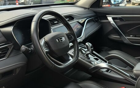 Geely Atlas, 2024 год, 2 099 000 рублей, 12 фотография