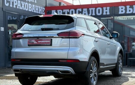 Geely Atlas, 2024 год, 2 099 000 рублей, 9 фотография