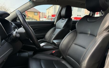 Geely Atlas, 2024 год, 2 099 000 рублей, 13 фотография