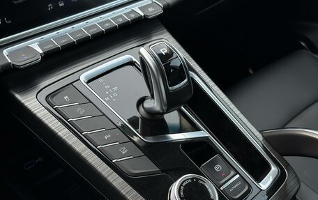 Geely Atlas, 2024 год, 2 099 000 рублей, 18 фотография