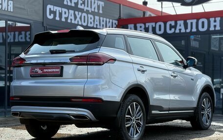 Geely Atlas, 2024 год, 2 099 000 рублей, 10 фотография